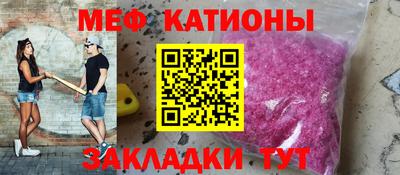 MDMA Берёзовский