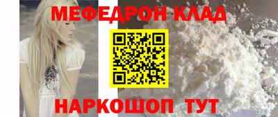 MDMA Берёзовский