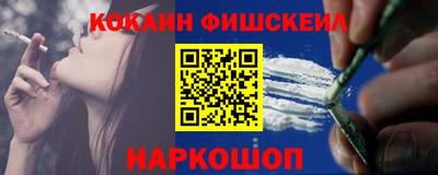 MDMA Берёзовский
