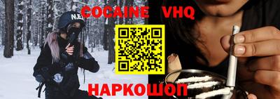 MDMA Берёзовский