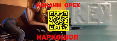 MDMA Берёзовский