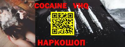 MDMA Берёзовский