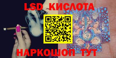 MDMA Берёзовский