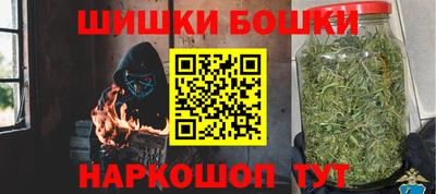 экстази Беслан