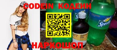 MDMA Берёзовский