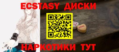 MDMA Берёзовский