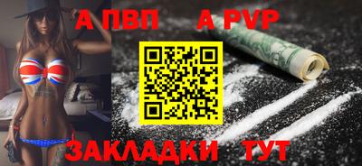 MDMA Берёзовский