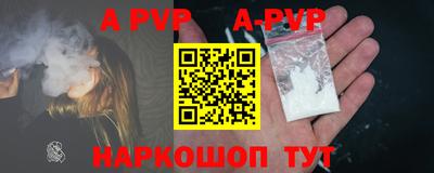 MDMA Берёзовский