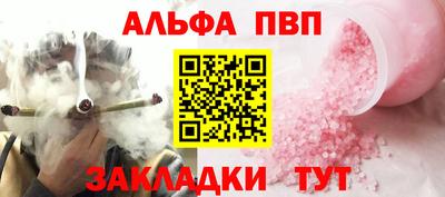 MDMA Берёзовский