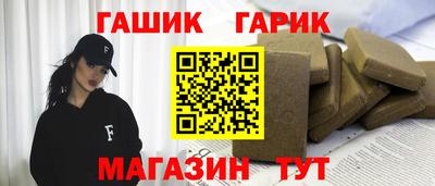 экстази Беслан