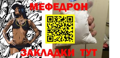 MDMA Берёзовский