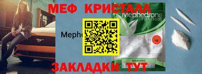 MDMA Берёзовский