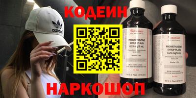 MDMA Берёзовский